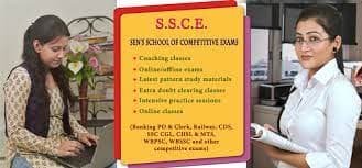 Sen School of Competitive Exams Images photo 1
